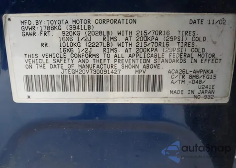 2003 Toyota Rav4 из США, поврежденный, VIN JTEGH20V730091427